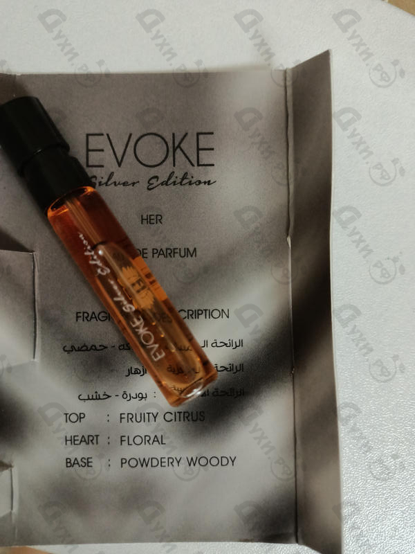 Отзыв Ajmal Evoke Her Silver Edition Духи Evoke Her Silver Edition от Ajmal