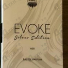 Парфюм Ajmal Evoke Her Silver Edition