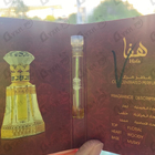 Парфюм Ajmal Hafa