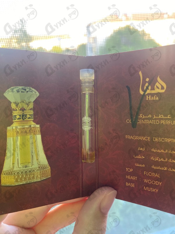 Парфюмерия Hafa от Ajmal
