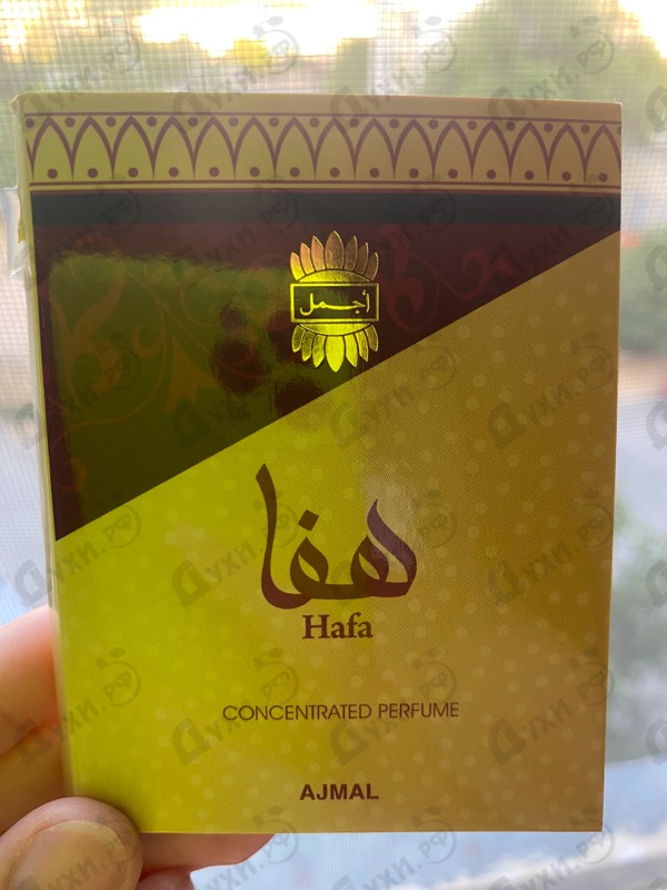 Купить Hafa от Ajmal