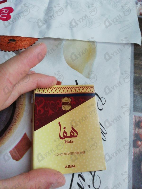 Парфюмерия Hafa от Ajmal