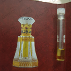 Отзыв Ajmal Hafa