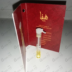 Отзывы Ajmal Hafa