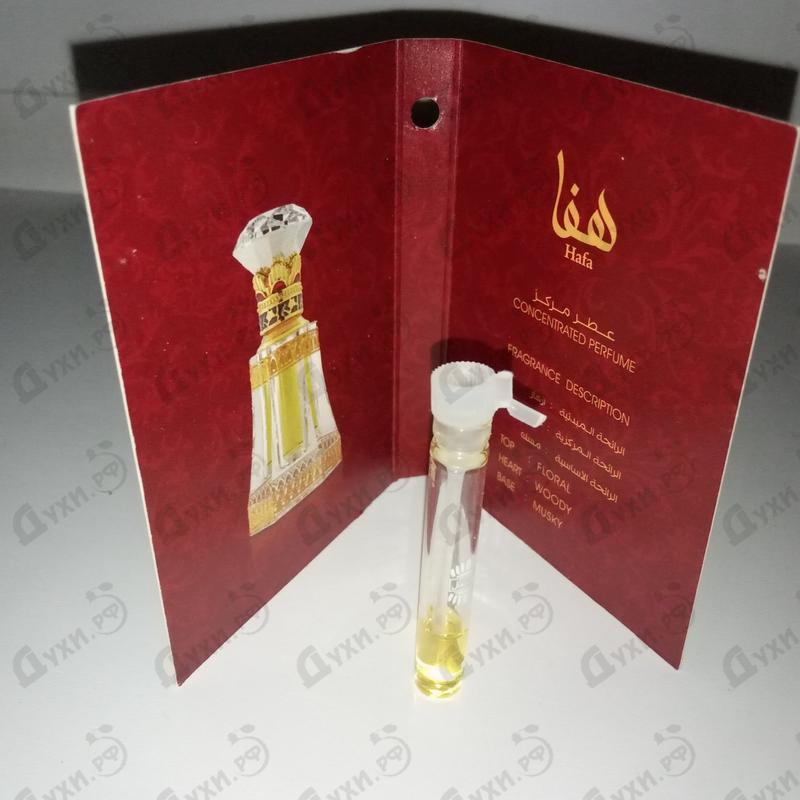 Духи Hafa от Ajmal Купить Ajmal Hafa
