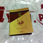 Парфюм Ajmal Hafa