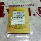 Духи Hafa от Ajmal