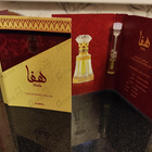 Отзывы Ajmal Hafa