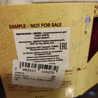 Парфюм Ajmal Hafa