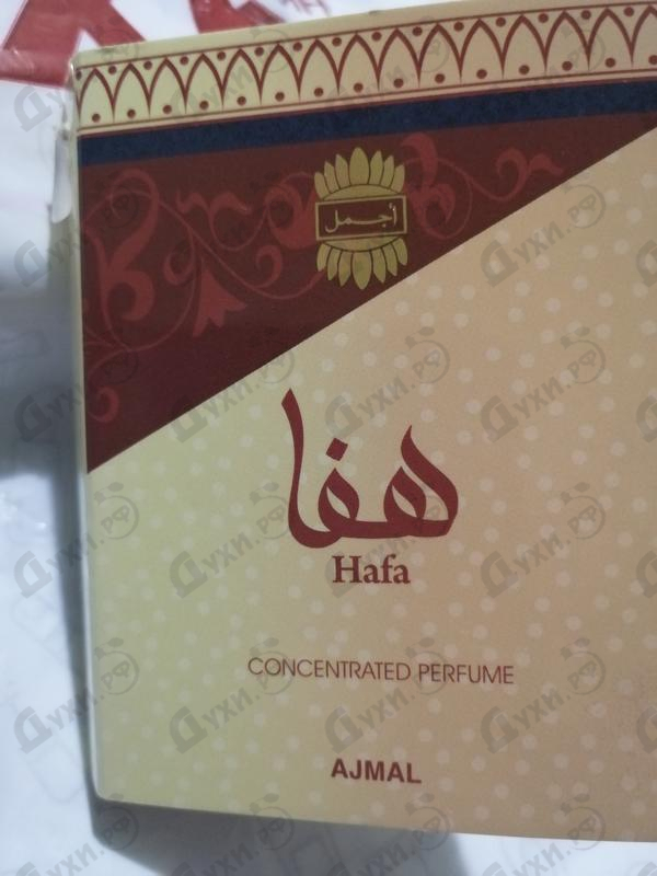Парфюмерия Hafa от Ajmal Отзывы Ajmal Hafa