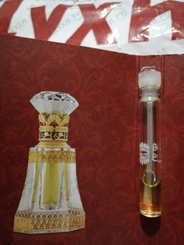 Отзывы Ajmal Hafa Парфюмерия Hafa от Ajmal