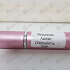 Духи Ambre D'alexandrie от Boucheron