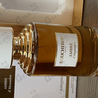 Духи Ambre D'alexandrie от Boucheron