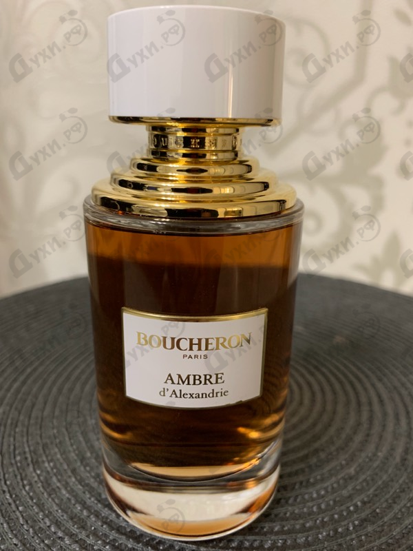 Купить Ambre D'alexandrie от Boucheron