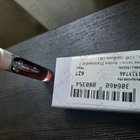 Отзывы Boucheron Ambre D'alexandrie