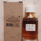Духи Ambre D'alexandrie от Boucheron