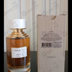 Отзывы Boucheron Ambre D'alexandrie