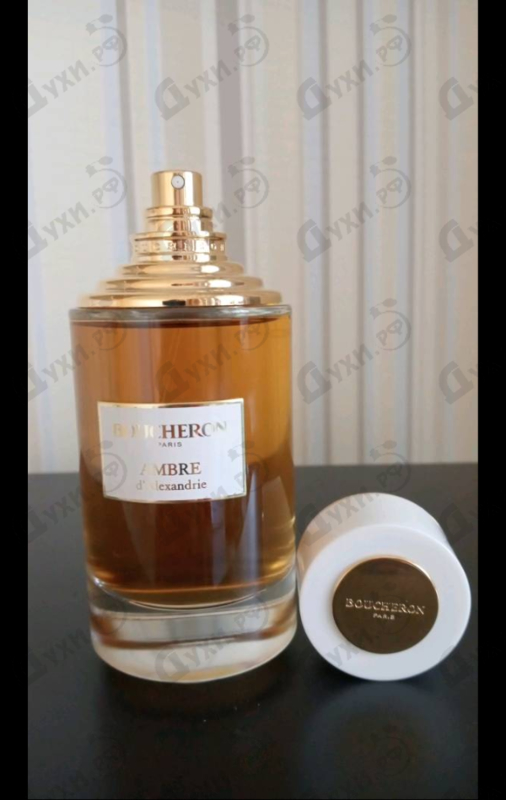 Парфюмерия Boucheron Ambre D'alexandrie
