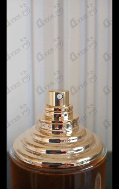 Парфюмерия Ambre D'alexandrie от Boucheron