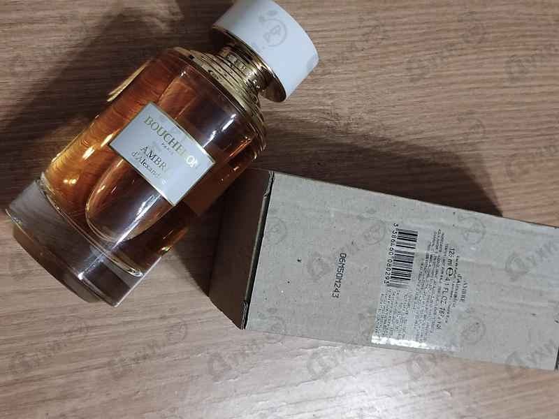 Купить Boucheron Ambre D'alexandrie Купить Ambre D'alexandrie от Boucheron