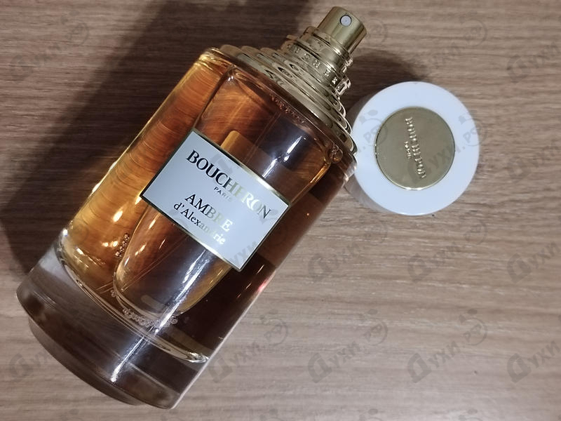Купить Boucheron Ambre D'alexandrie Парфюмерия Ambre D'alexandrie от Boucheron