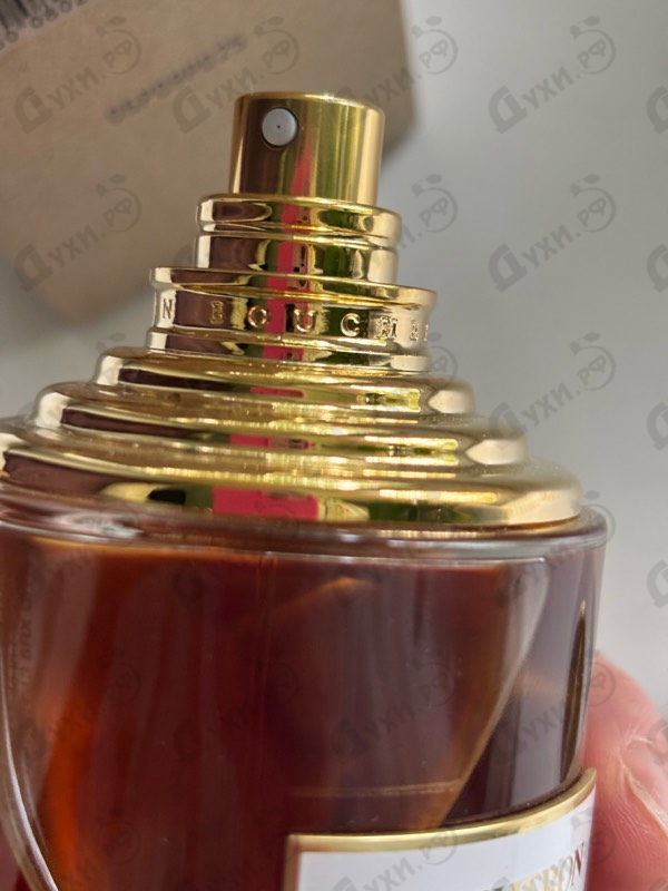 Парфюмерия Boucheron Ambre D'alexandrie