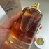 Купить Ambre D'alexandrie от Boucheron