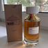 Парфюмерия Boucheron Ambre D'alexandrie