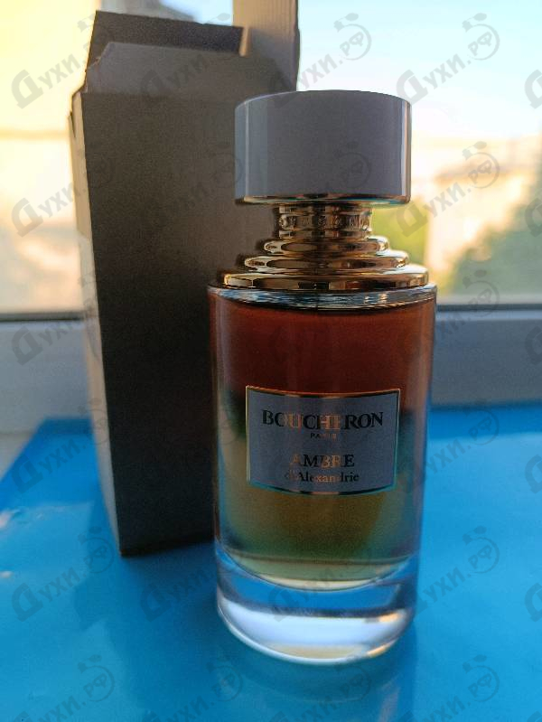 Духи Ambre D'alexandrie от Boucheron