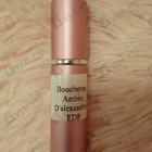 Отзыв Boucheron Ambre D'alexandrie