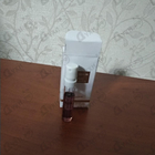 Парфюм Boucheron Ambre D'alexandrie