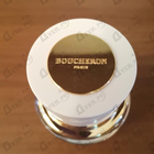 Отзыв Boucheron Ambre D'alexandrie