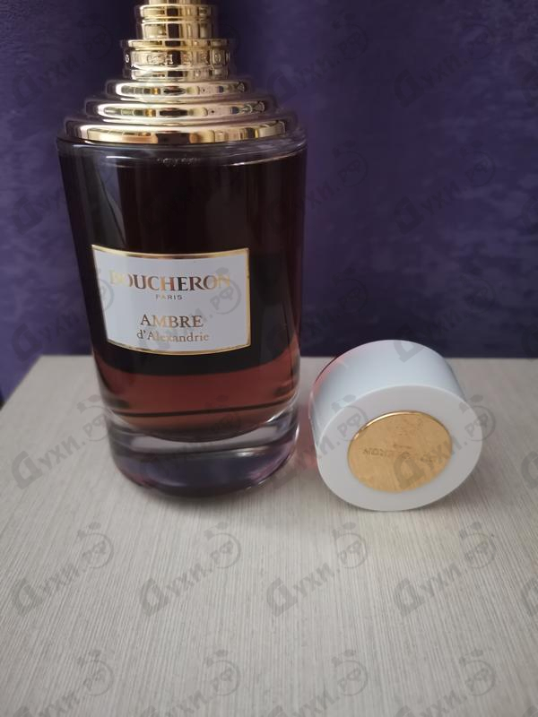 Купить Ambre D'alexandrie от Boucheron