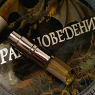 Отзыв Carner Barcelona Rose & Dragon