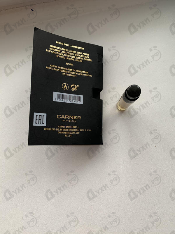 Парфюм Carner Barcelona Sandor 70's Парфюмерия Sandor 70's от Carner Barcelona