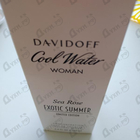 Духи Cool Water Sea Rose Exotic Summer от Davidoff