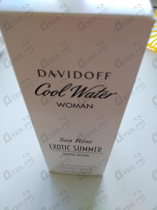 Купить Cool Water Sea Rose Exotic Summer от Davidoff