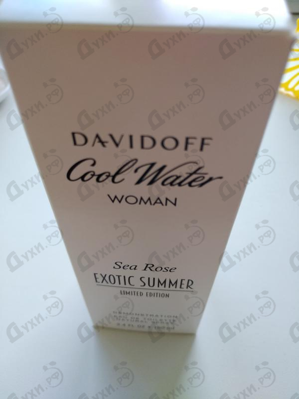 Духи Davidoff Cool Water Sea Rose Exotic Summer Купить Cool Water Sea Rose Exotic Summer от Davidoff