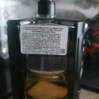 Парфюм Salvatore Ferragamo Uomo