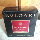 Парфюм Bvlgari Splendida Magnolia Sensuel