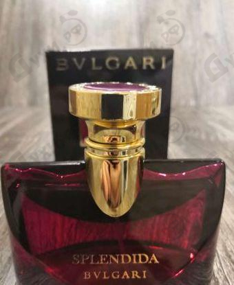 Парфюмерия Splendida Magnolia Sensuel от Bvlgari