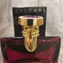 Парфюмерия Splendida Magnolia Sensuel от Bvlgari