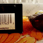 Духи Splendida Magnolia Sensuel от Bvlgari