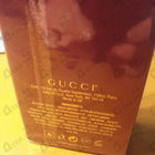 Отзыв Gucci Gucci Guilty Absolute