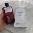 Отзыв Gucci Gucci Guilty Absolute