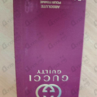 Отзывы Gucci Gucci Guilty Absolute