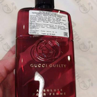 Отзывы Gucci Gucci Guilty Absolute