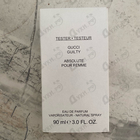 Отзывы Gucci Gucci Guilty Absolute