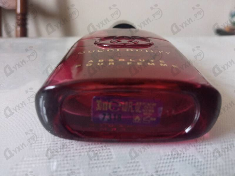 Купить Gucci Gucci Guilty Absolute