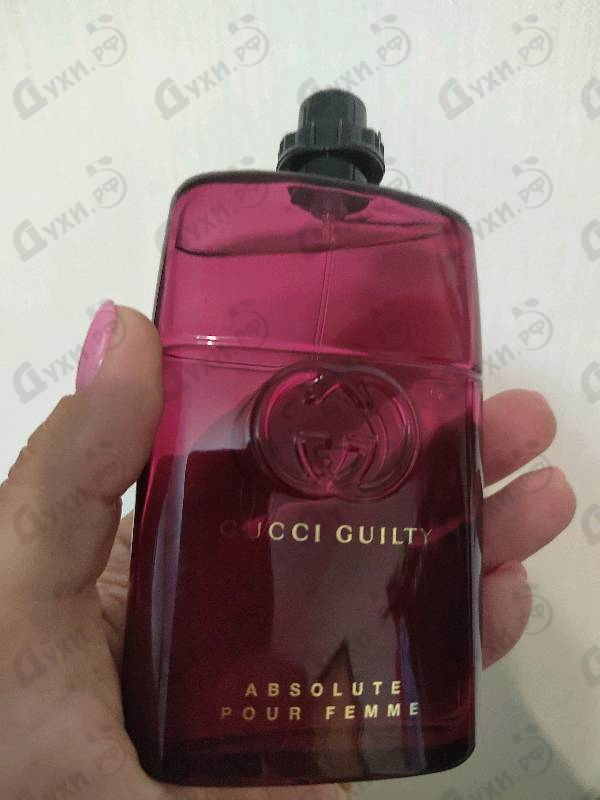 Парфюмерия Gucci Guilty Absolute от Gucci